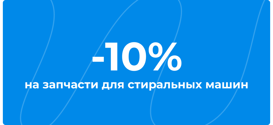 Форум производителей одежды в России